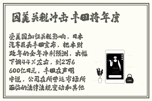 意大利大尺我从未见过你罪梦空间
